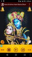 Hare Krishna Hare Rama plakat