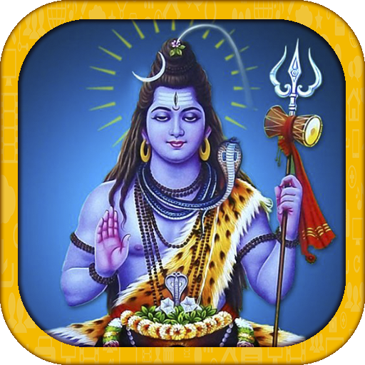 Maha Mrityunjaya Mantra