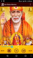 Sai Baba Mantra ảnh chụp màn hình 2