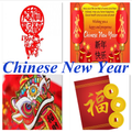 Chinese New Year Stickers