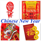 Icona Chinese New Year Stickers