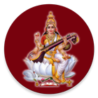 Basara Temple Darshanam icône
