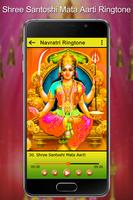 Navratri Garba Ringtone screenshot 2