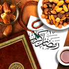 ikon রমজানের ৩০ আমল Ramadan er Amol