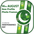 14 august profile photo editor:Jashn-e-Azadi Zeichen
