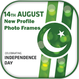 14 august profile photo editor:Jashn-e-Azadi Zeichen