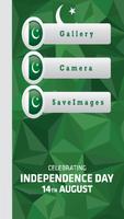 14 august profile photo editor:Jashn-e-Azadi Plakat