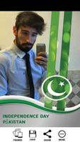 14 august profile photo editor:Jashn-e-Azadi Screenshot 2