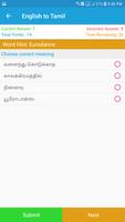 English Tamil Dictionary تصوير الشاشة 3