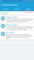 English Telugu Dictionary Screenshot 2