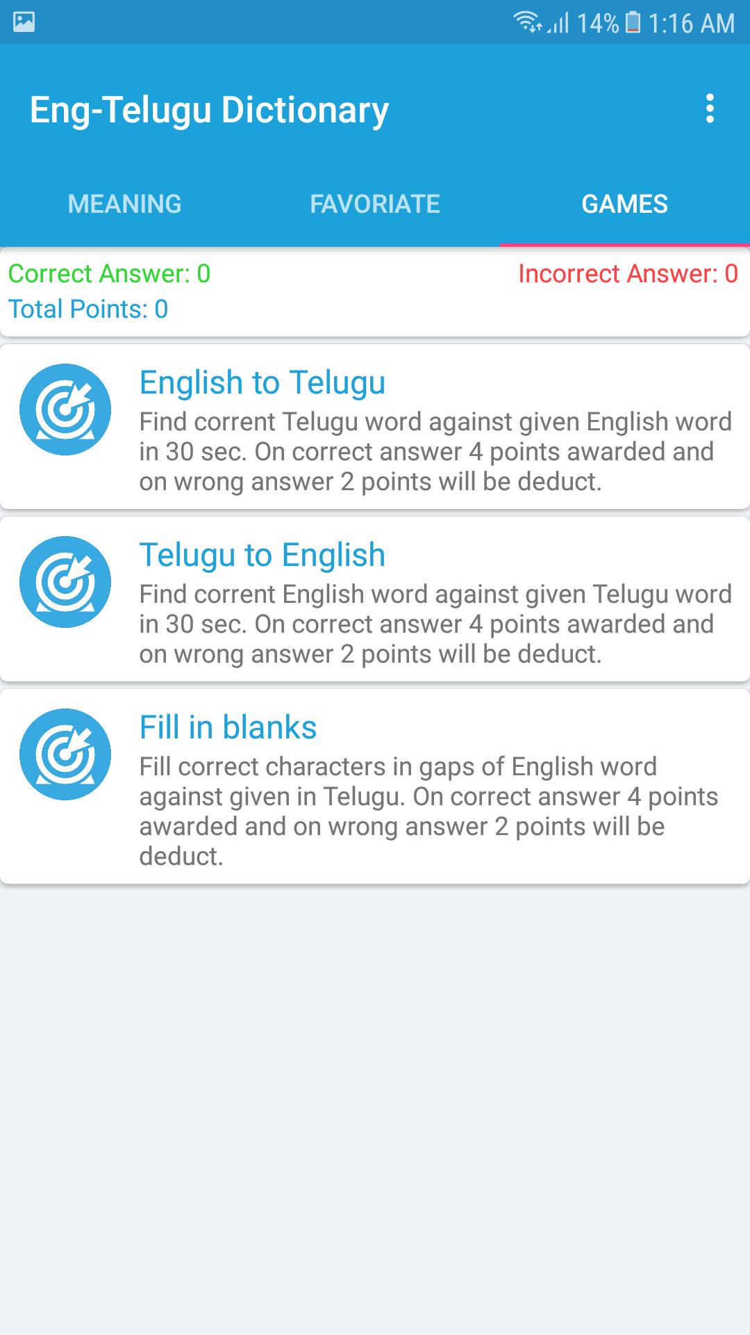 English Telugu Dictionary For Android Apk Download