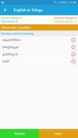 English Telugu Dictionary Screenshot 3