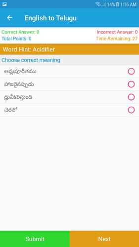 English Telugu Dictionary Apk 1 7 Download For Android Download