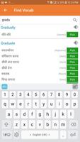 Vocab Reminder Screenshot 3