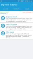English French Dictionary Screenshot 3
