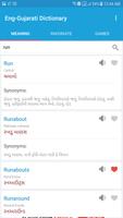 English Gujarati Dictionary Plakat