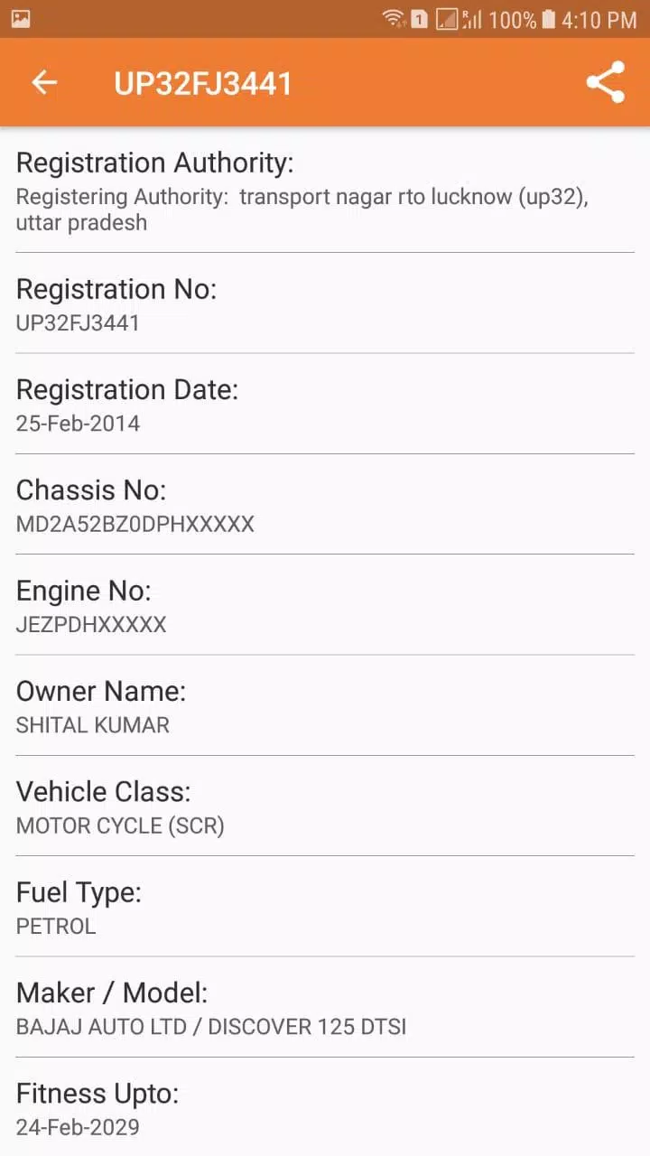 RTO Vehicle Information Tracker APK for Android Download