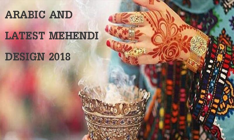 Eid Mehndi Design Step By Step Videos 2017 For Android Apk Download