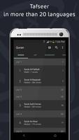 古蘭經 - 免費應用程序的穆斯林 截圖 3