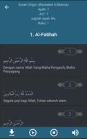 Al Quran Bahasa Indonesia Audi capture d'écran 2