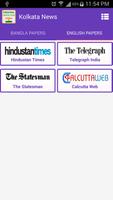 All Kolkata Newspapers- কলকাতা ảnh chụp màn hình 3