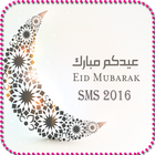 Icona Latest Eid Mubarak SMS 2016