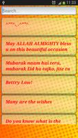 Latest Eid Mubarak SMS 2016 постер