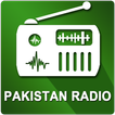 ”Pakistani Radio-پاکستانی ریڈیو
