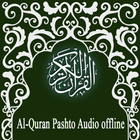 ikon Pashto Al-Quran Audio Offline