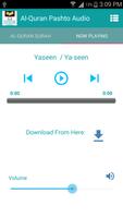 Pashto Al-Quran Audio Offline syot layar 1