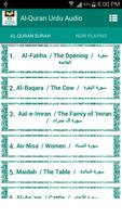 Al-Quran Urdu Audio 海报