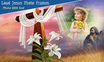 God Jesus Photo Frame 截圖 1