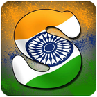 Indian Flag Latter Wallpaper , Flag Photo Frame icono