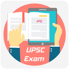 UPSC/GPSC Exam Preparation icône