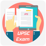 UPSC/GPSC Exam Preparation icon