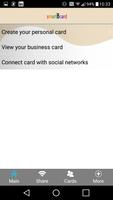 smartBcard تصوير الشاشة 1