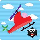 Peppie Pig Copter Racing Games icône