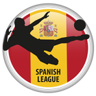 كرة القدم الإسبانية 圖標