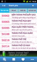 Karaoke Vietnam اسکرین شاٹ 1