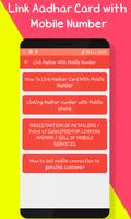 Link Aadhar Card with Mobile Number free captura de pantalla 1