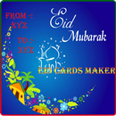 Eid Card Maker 2018 Pro APK