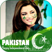 14 August Dp Maker 2018
