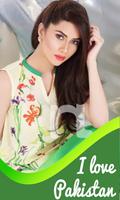 14 August Dp Maker 2018 تصوير الشاشة 2