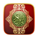 Al-Quran  Audio APK