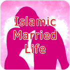 آیکون‌ Islamic Married Life