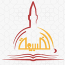 مكتب الدعوة بالضبيعة APK