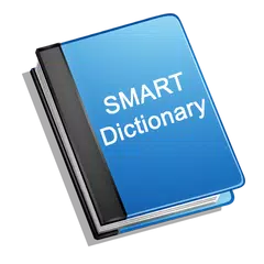 English Malayalam Dictionary ( アプリダウンロード