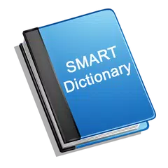 English Malayalam Dictionary (