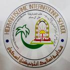 Hidayah Islamic International School icône