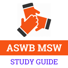 ASWB® MSW Study Guide 2018 आइकन